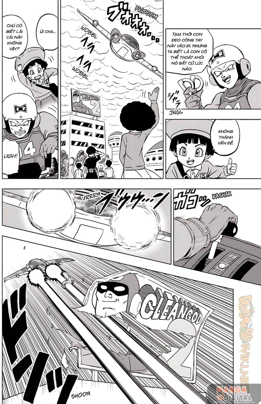 Chapter 94 - Page 6