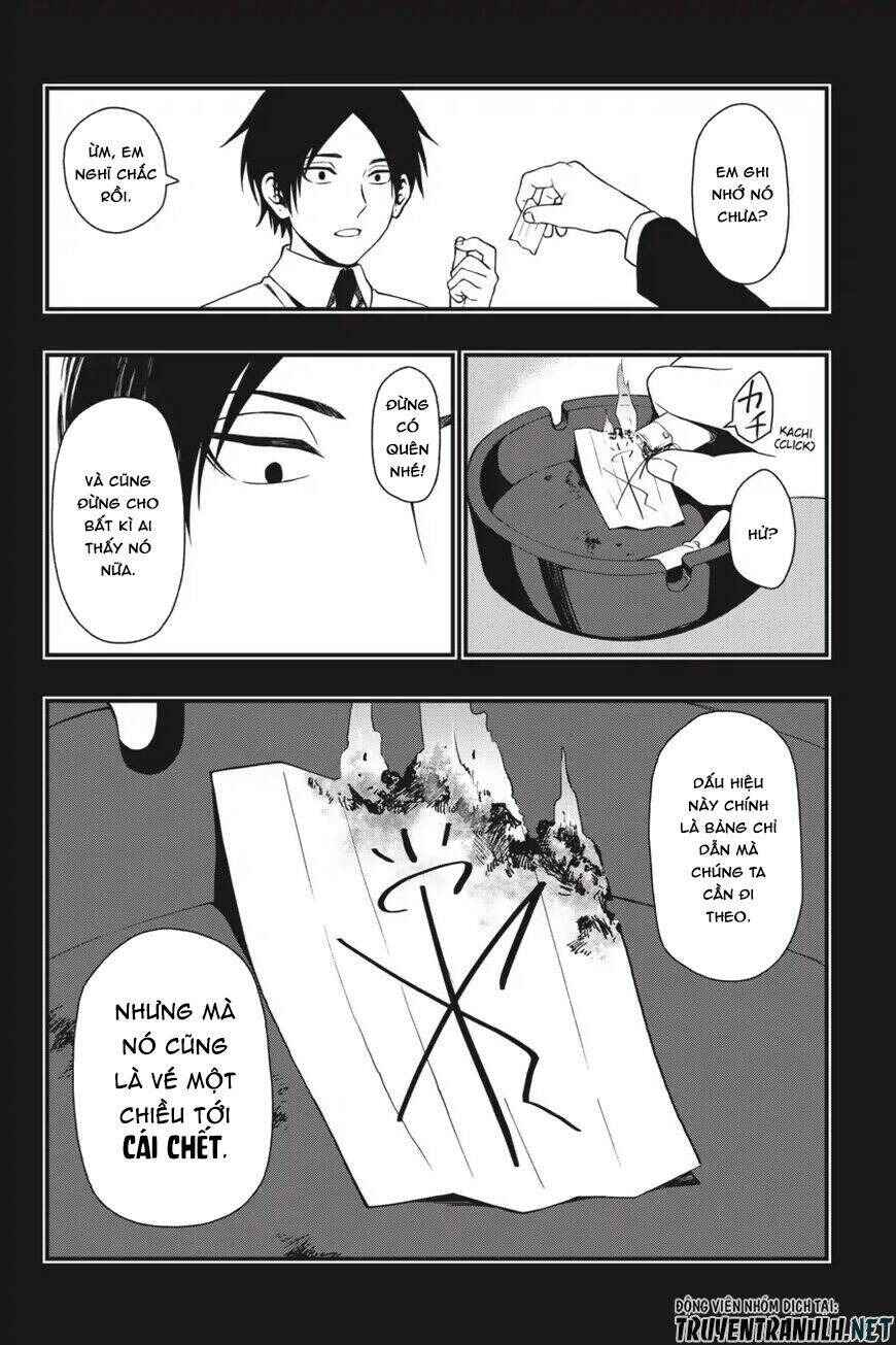 Chapter 25 - Page 5