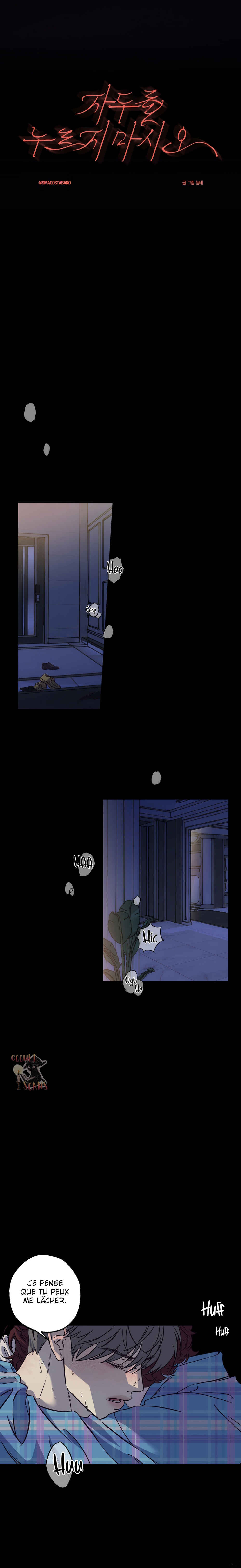 Chapter 3 - Page 11