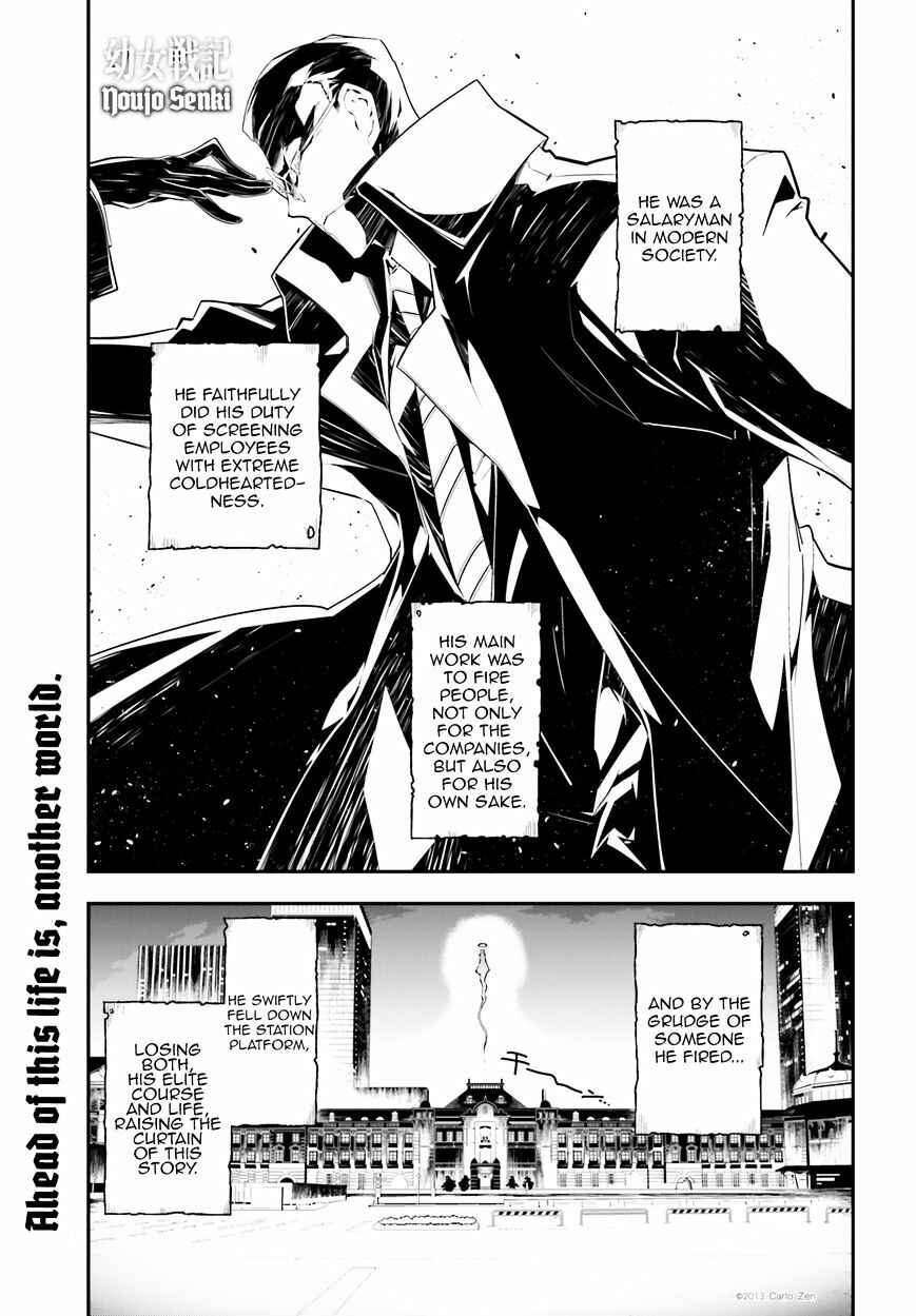 Chapter 2 - Page 1