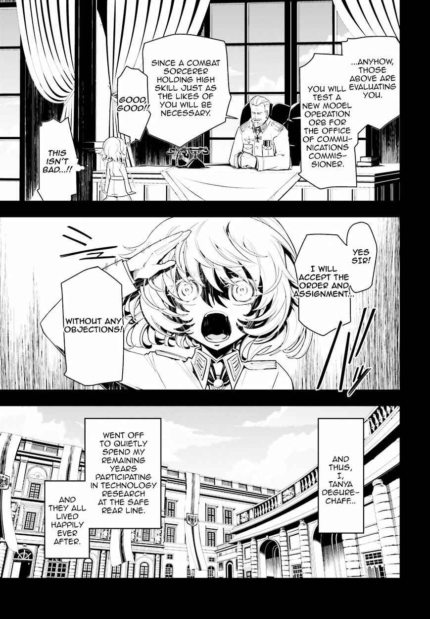 Chapter 2 - Page 15