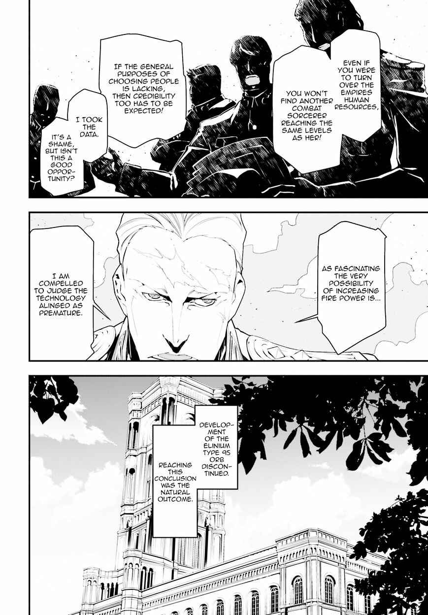 Chapter 2 - Page 26