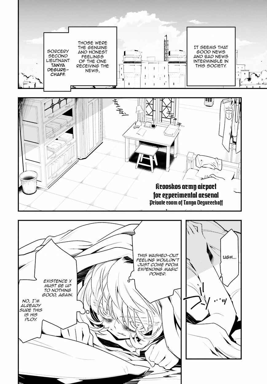 Chapter 2 - Page 32
