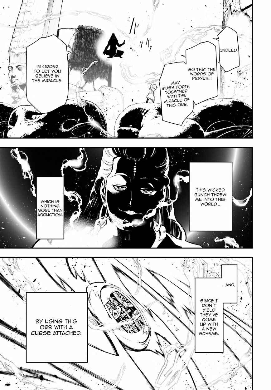 Chapter 2 - Page 45