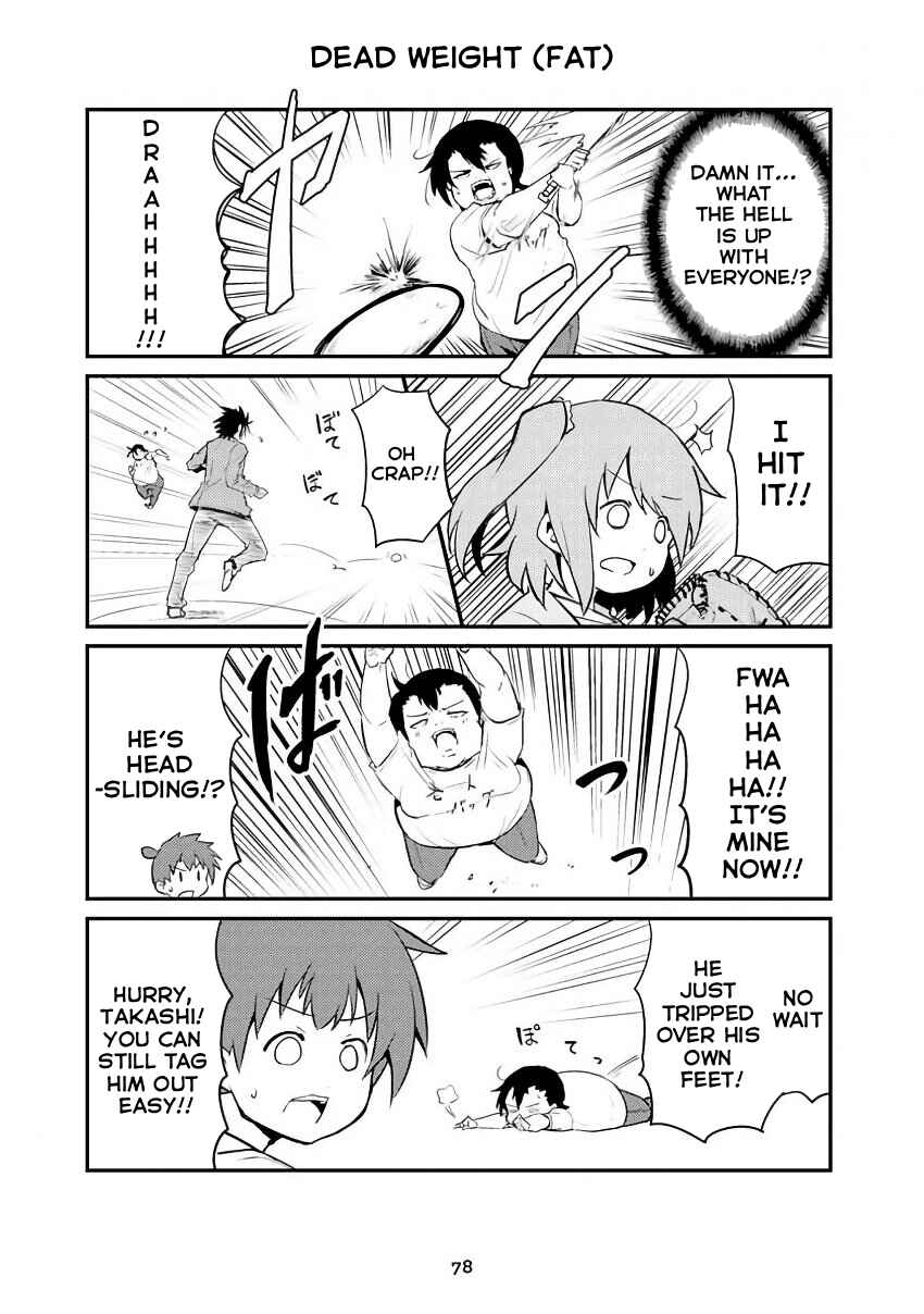 Chapter 312 - Page 1