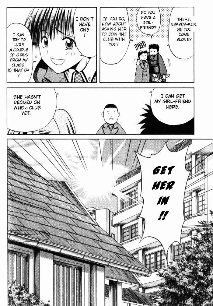 Chapter 2 - Page 23