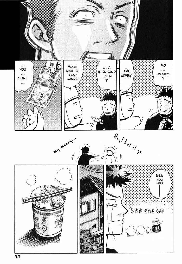 Chapter 2 - Page 4