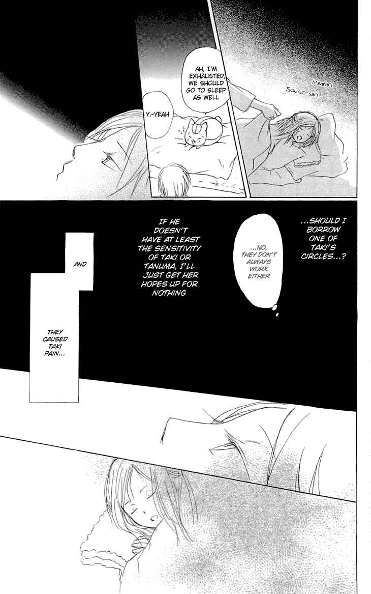 Chapter 56 - Page 29