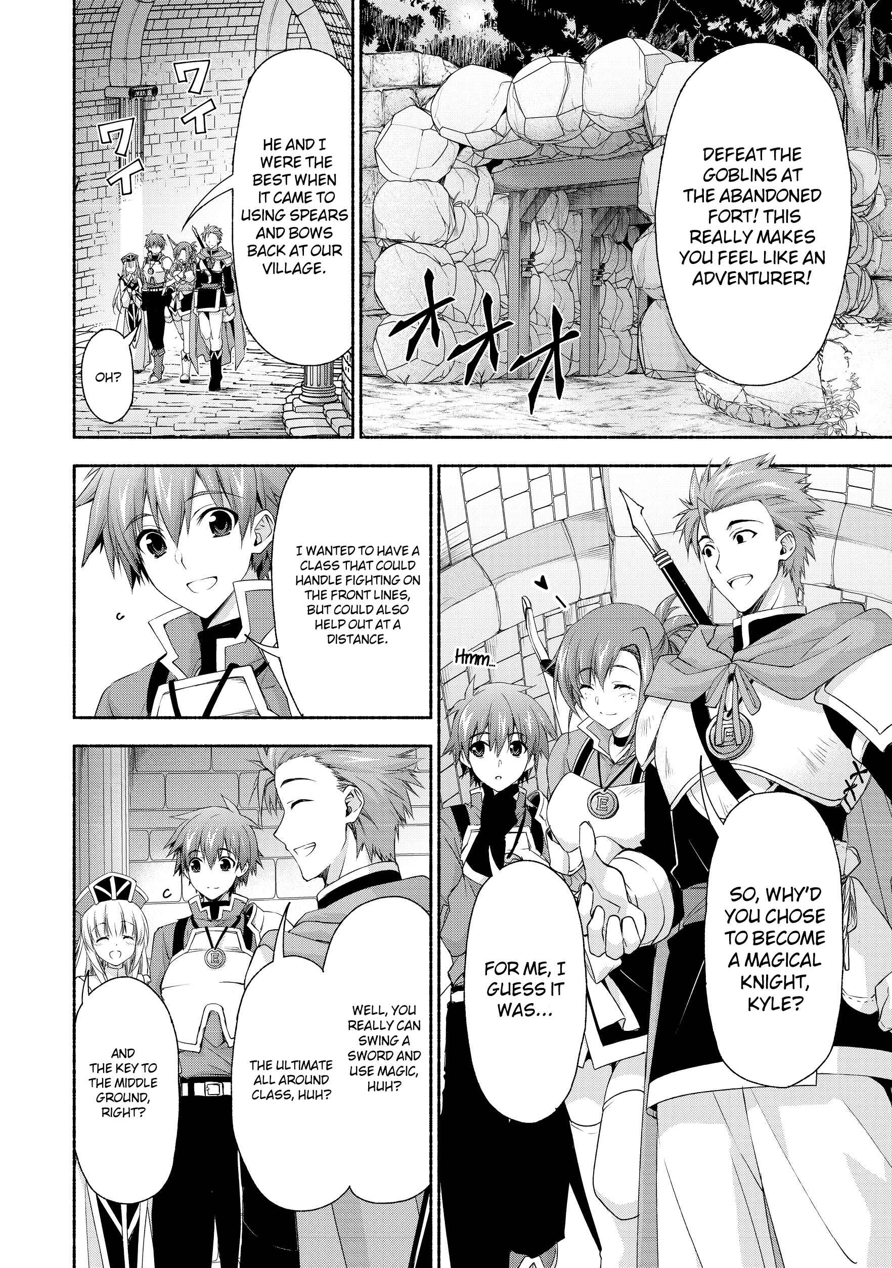 Chapter 3 - Page 2