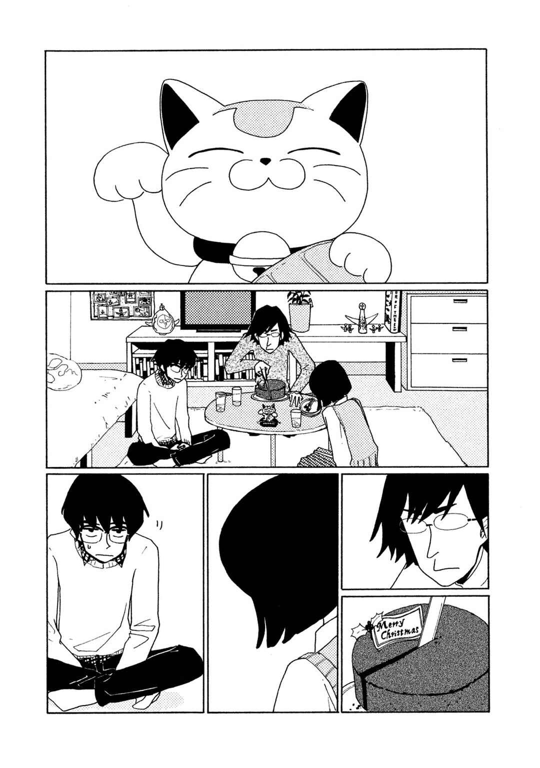 Chapter 2 - Page 31