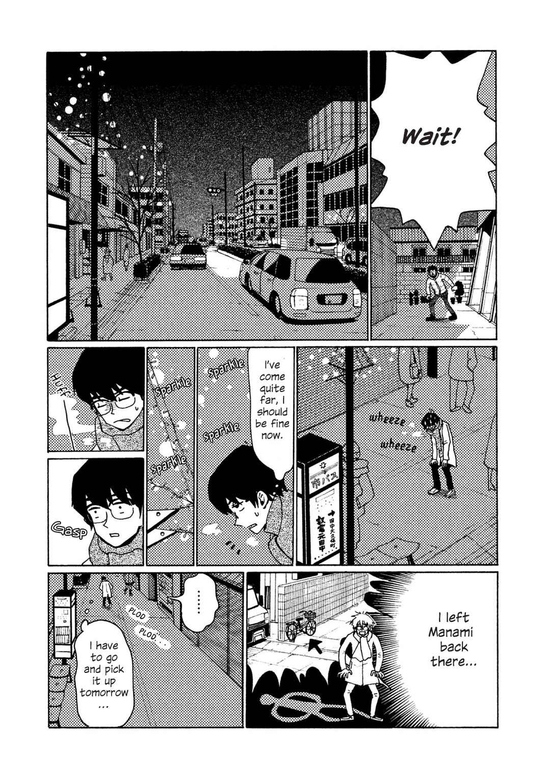 Chapter 2 - Page 5