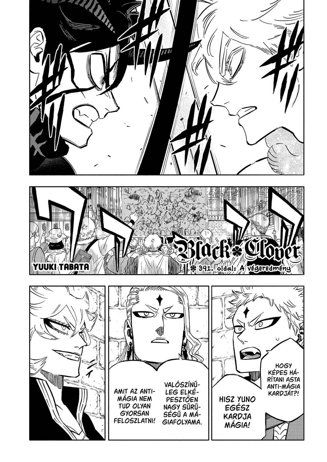 Chapter 391 - Page 2