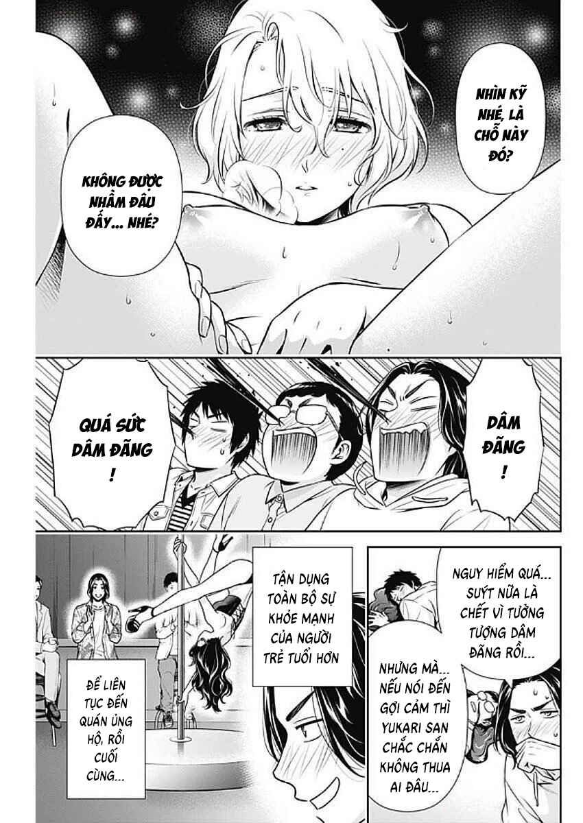 Chapter 34 - Page 13
