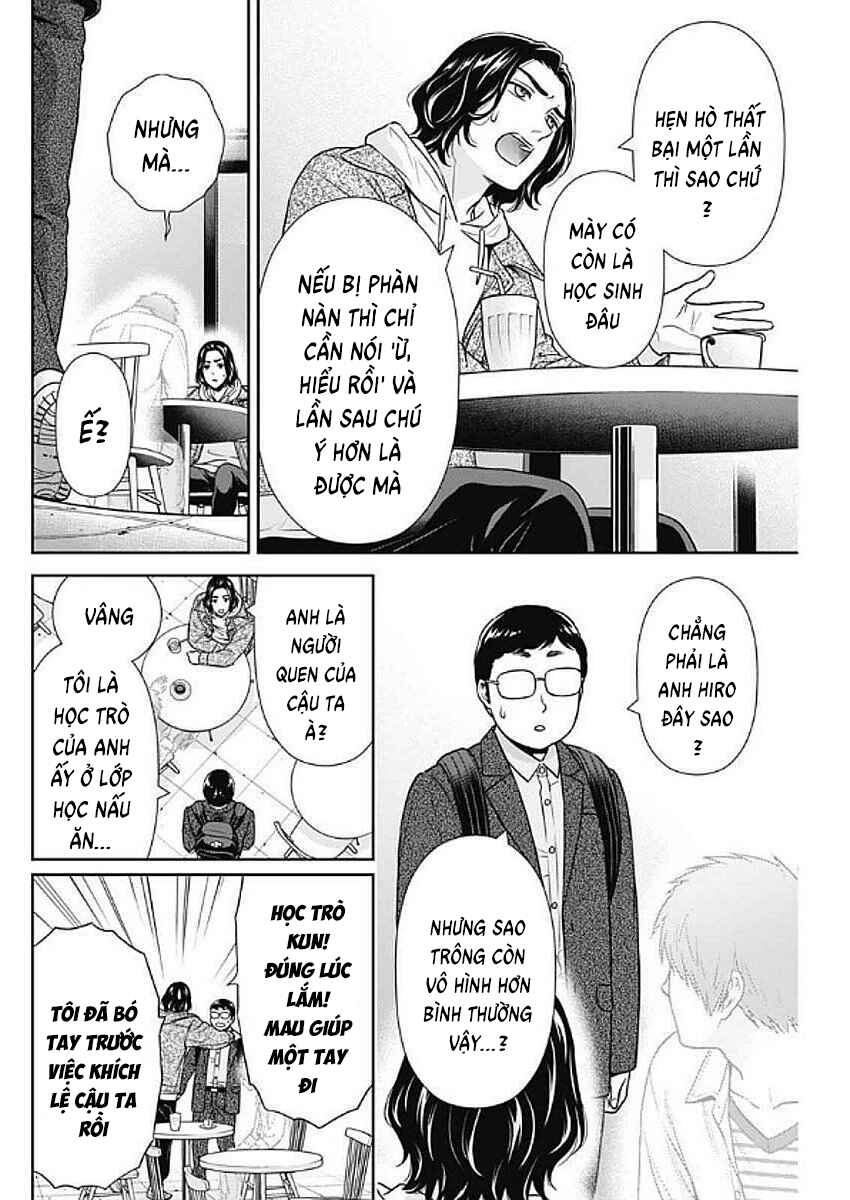 Chapter 34 - Page 4