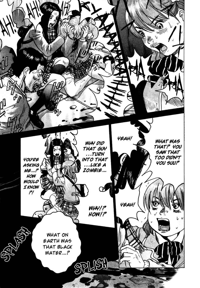 Chapter 3 - Page 3