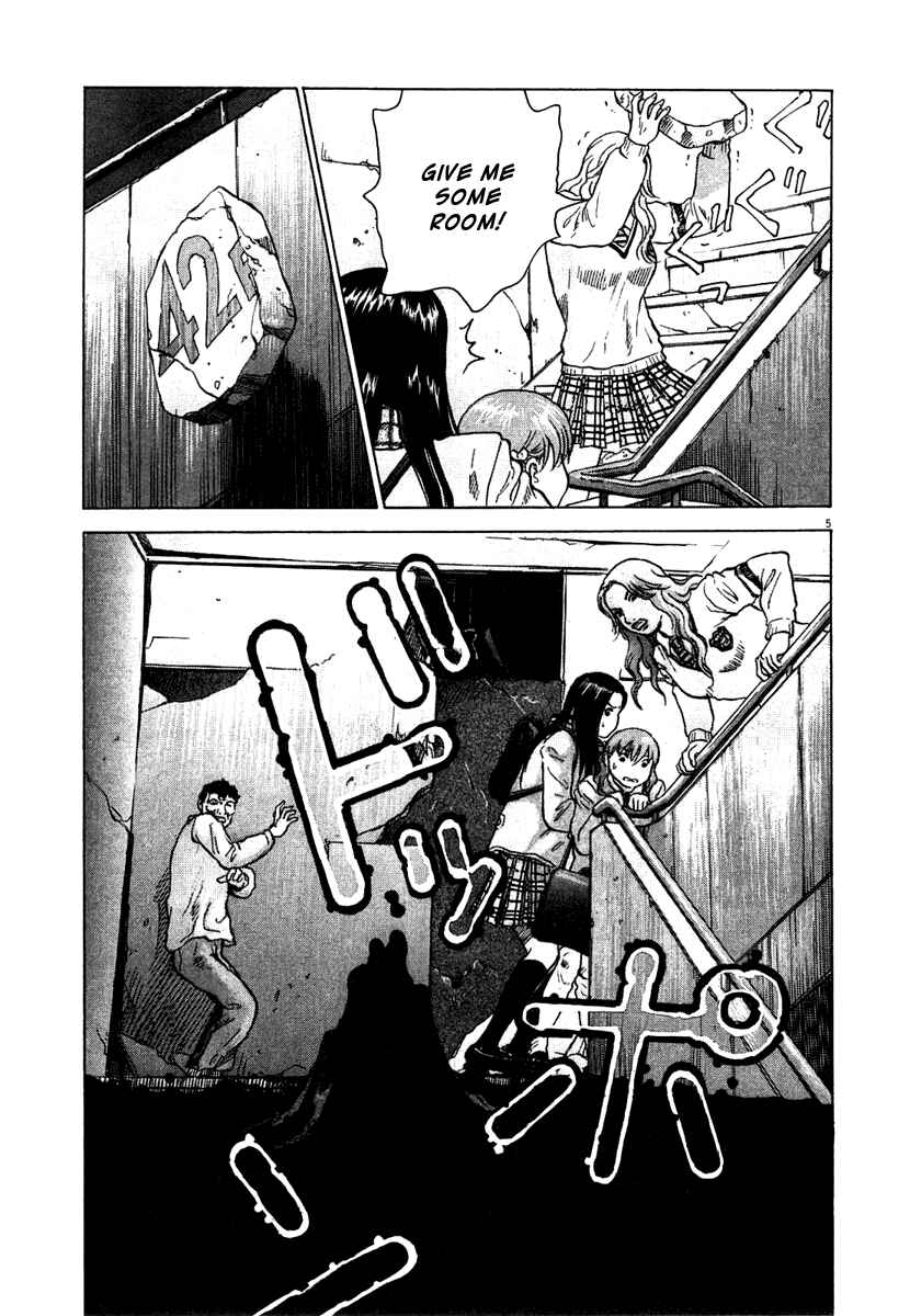 Chapter 3 - Page 5