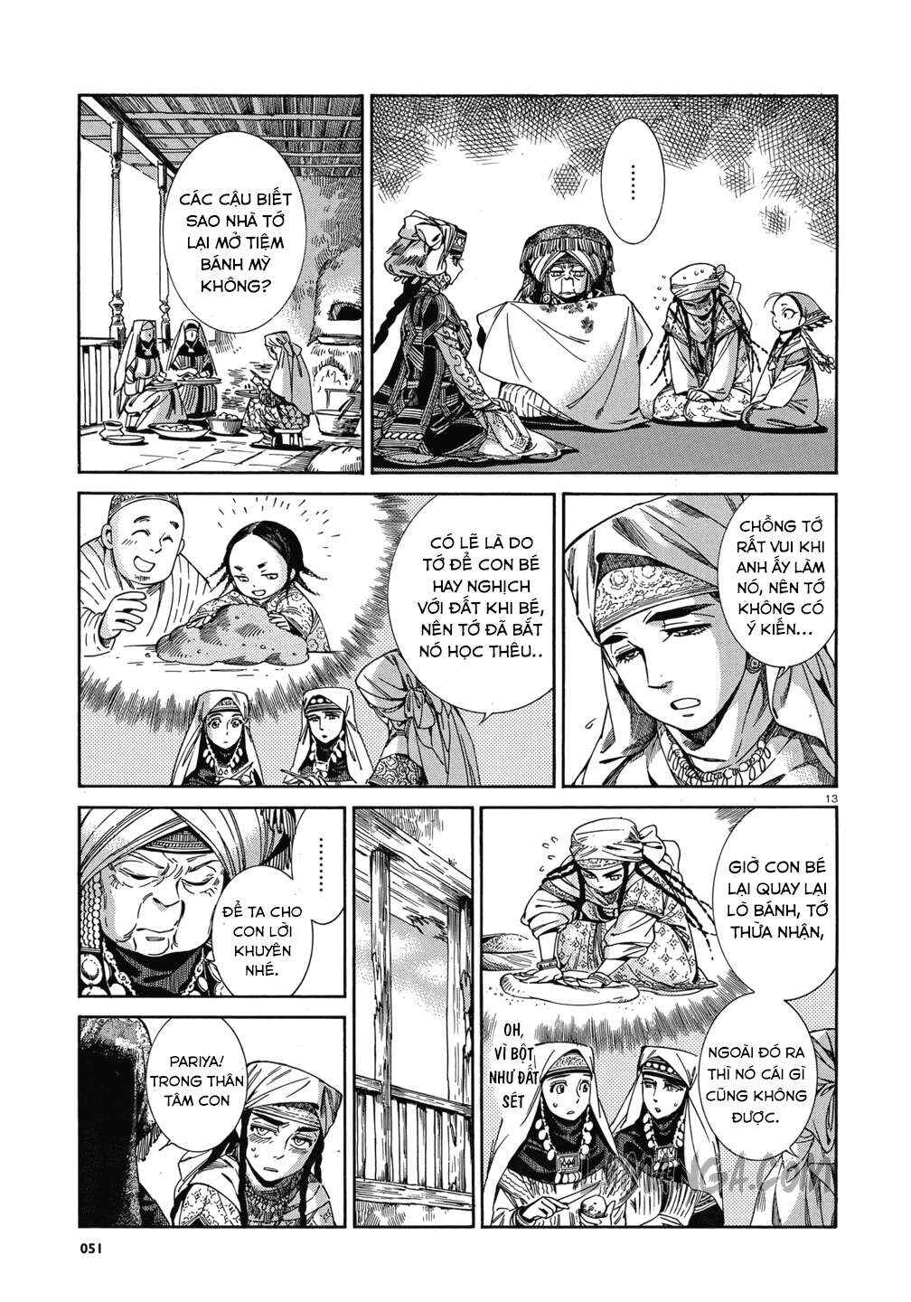 Chapter 45 - Page 13