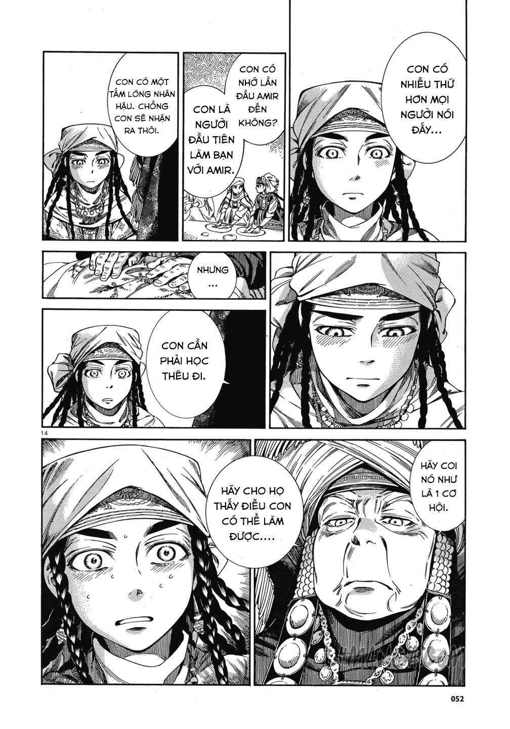 Chapter 45 - Page 14