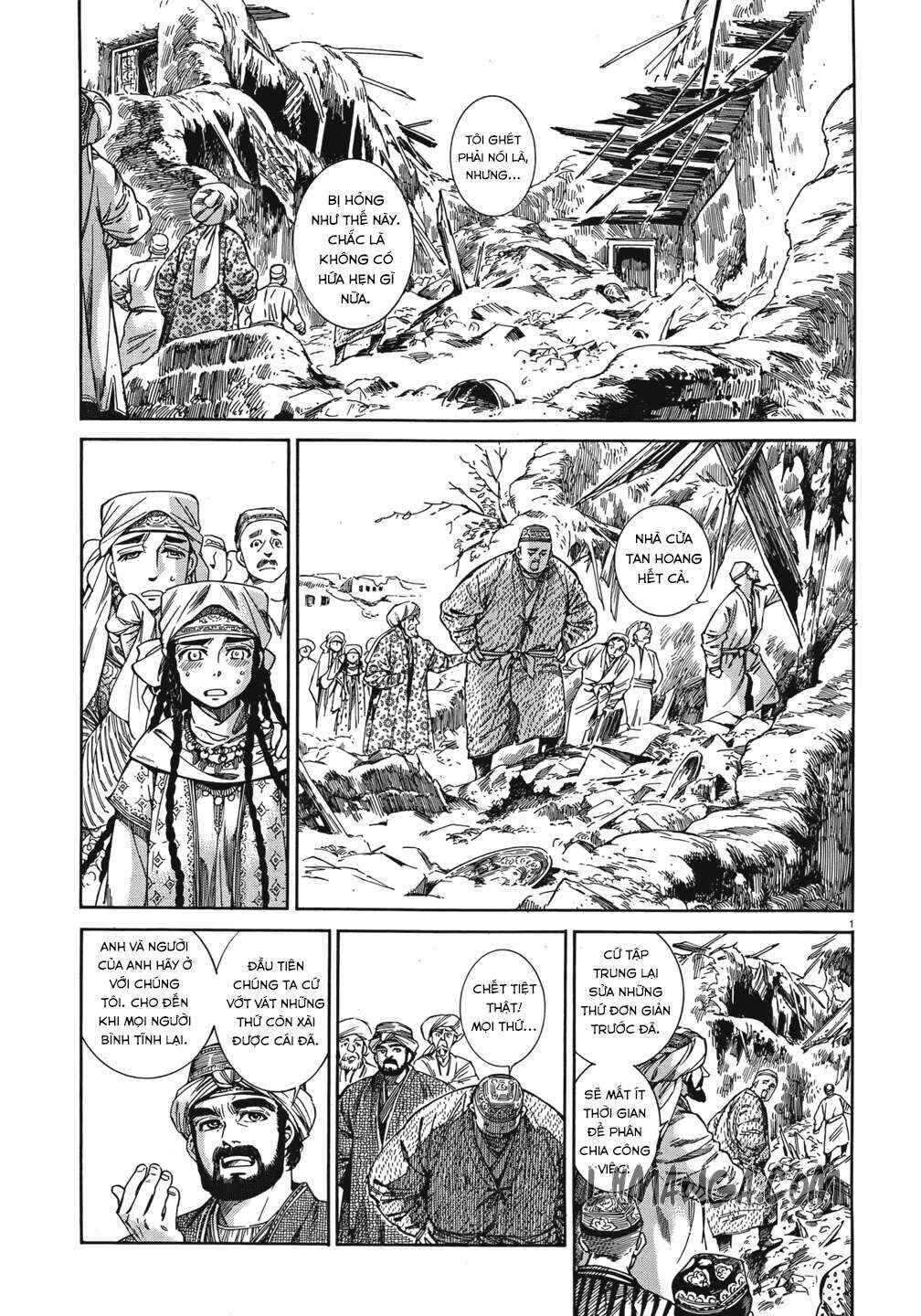 Chapter 45 - Page 2