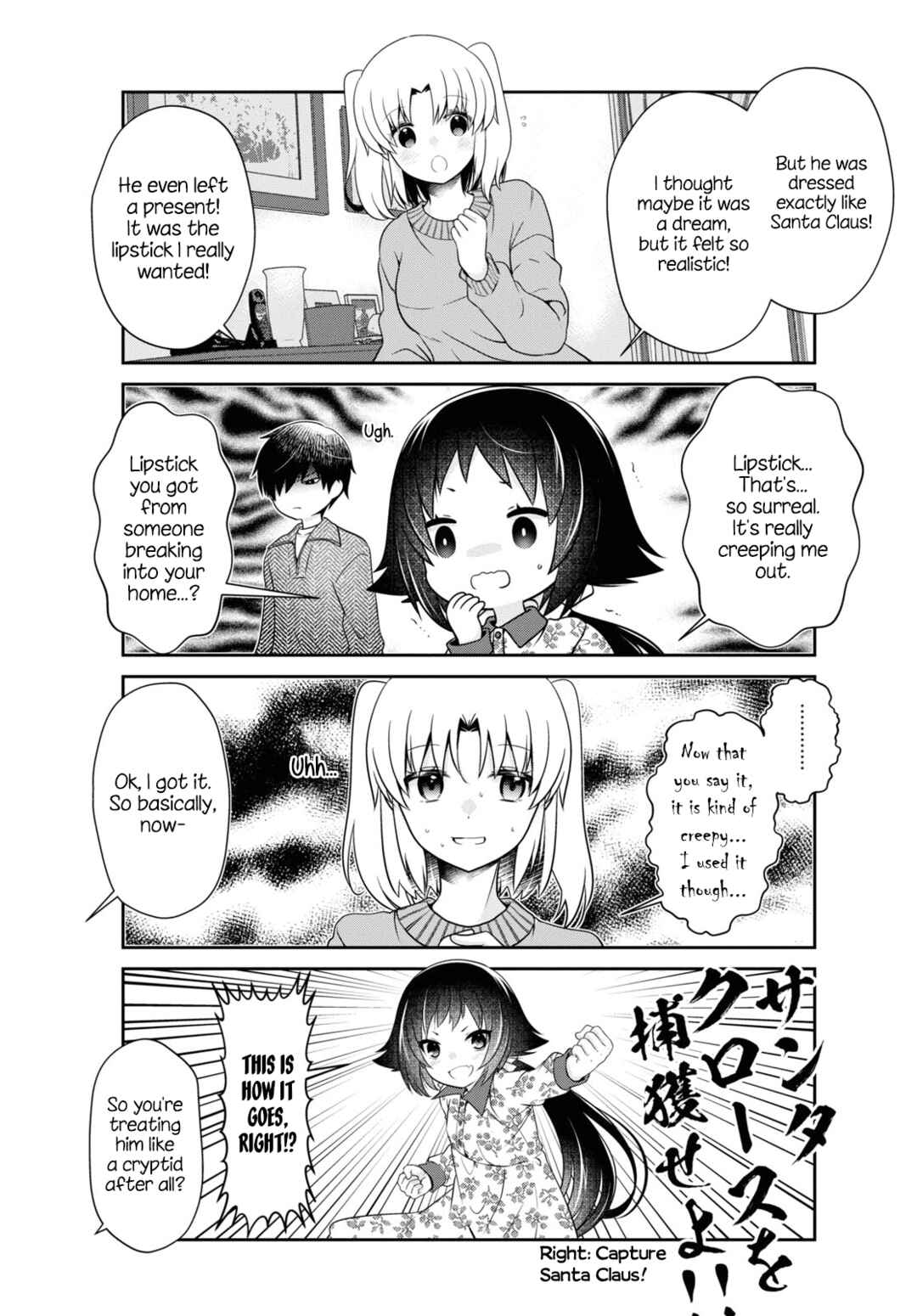 Chapter 175 - Page 5