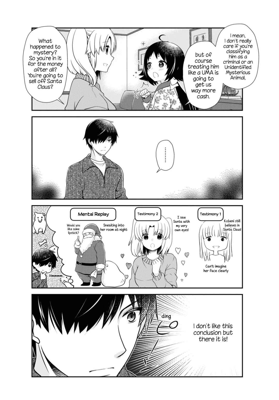 Chapter 175 - Page 6