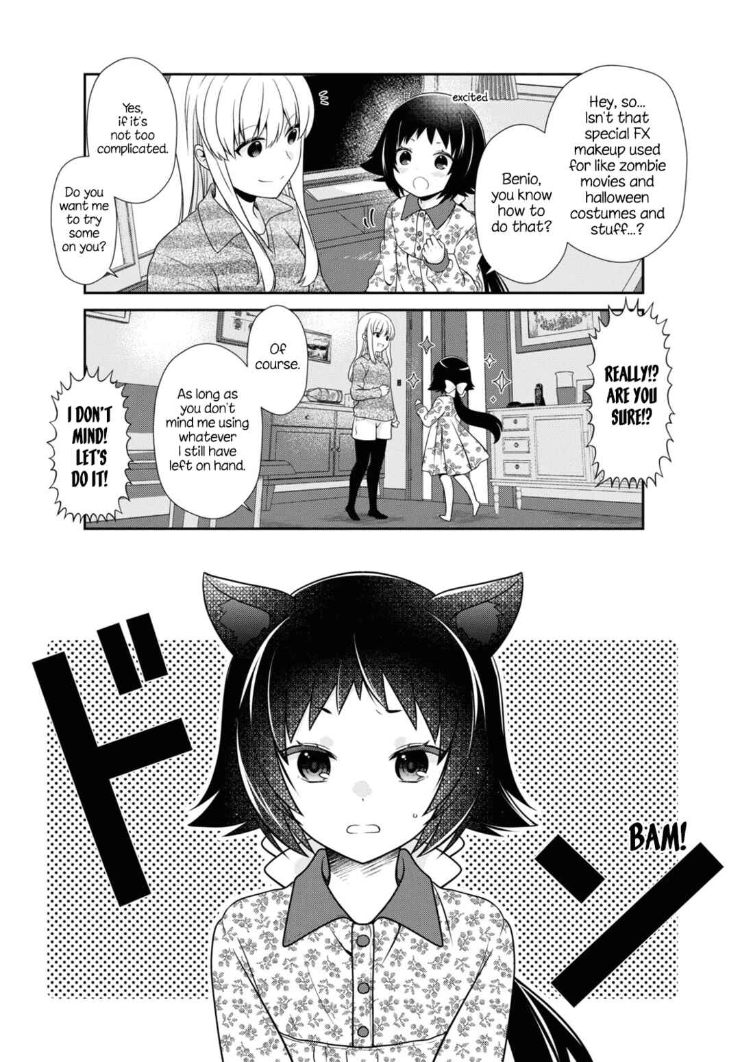 Chapter 175 - Page 8