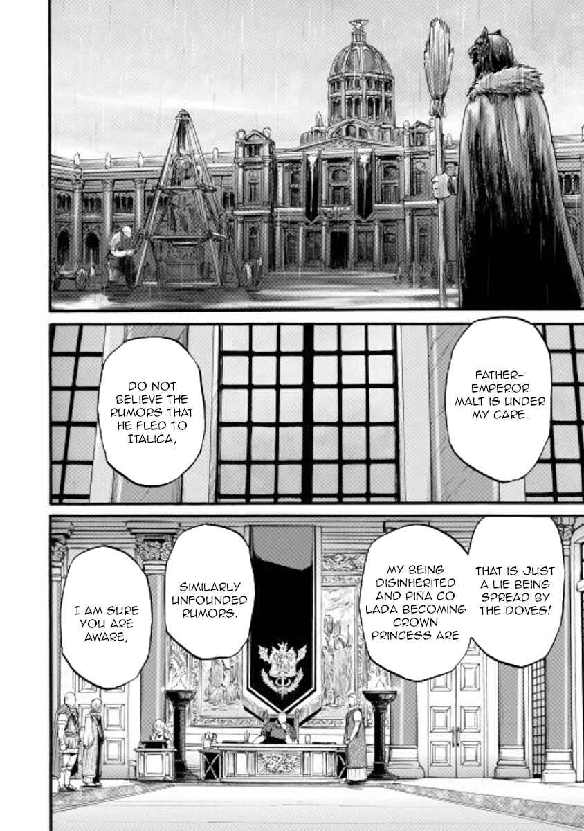 Chapter 96 - Page 17