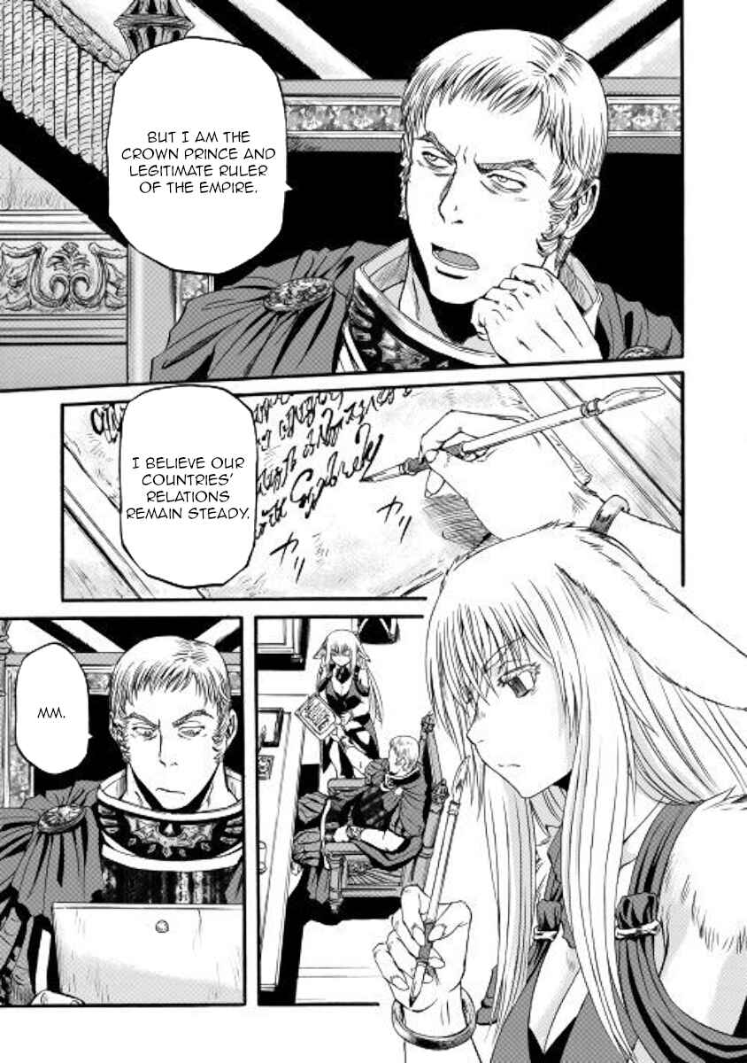 Chapter 96 - Page 18