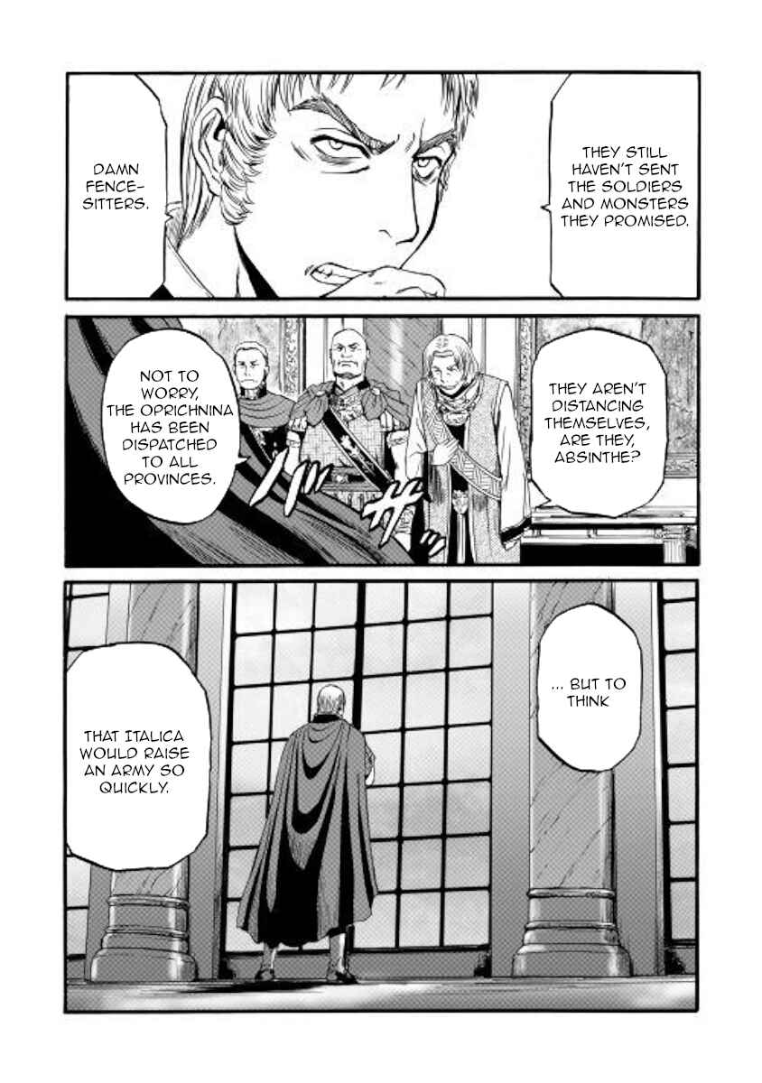 Chapter 96 - Page 20