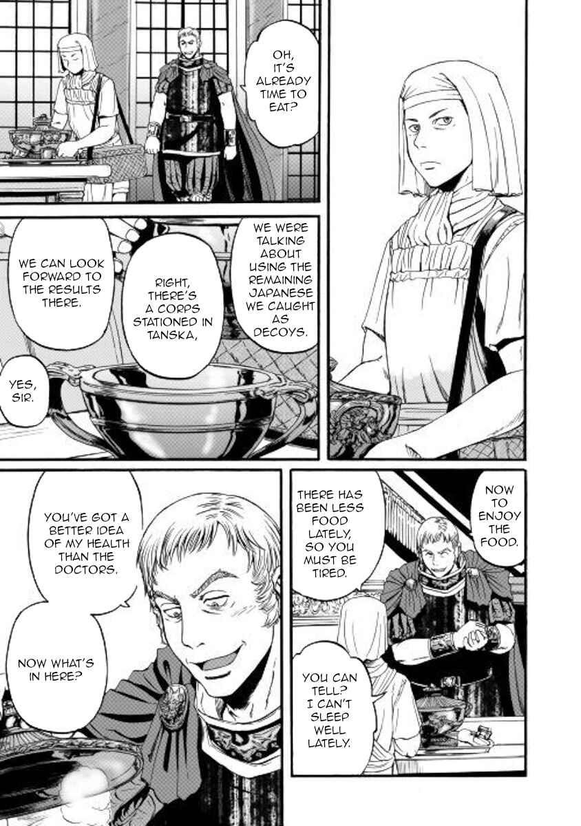 Chapter 96 - Page 24