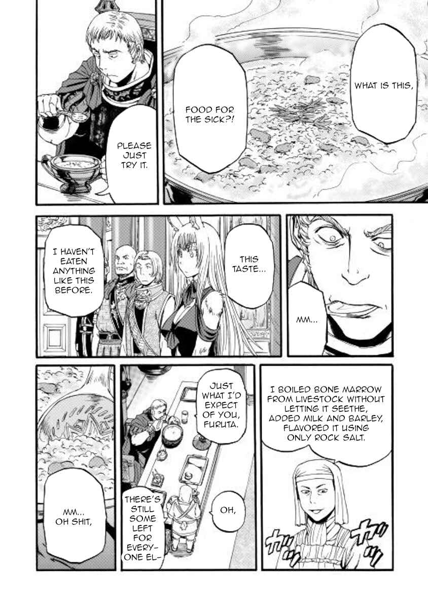 Chapter 96 - Page 25