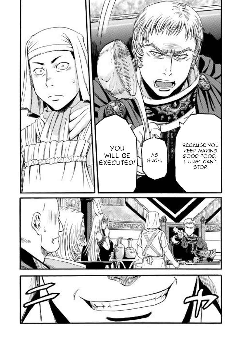 Chapter 96 - Page 26