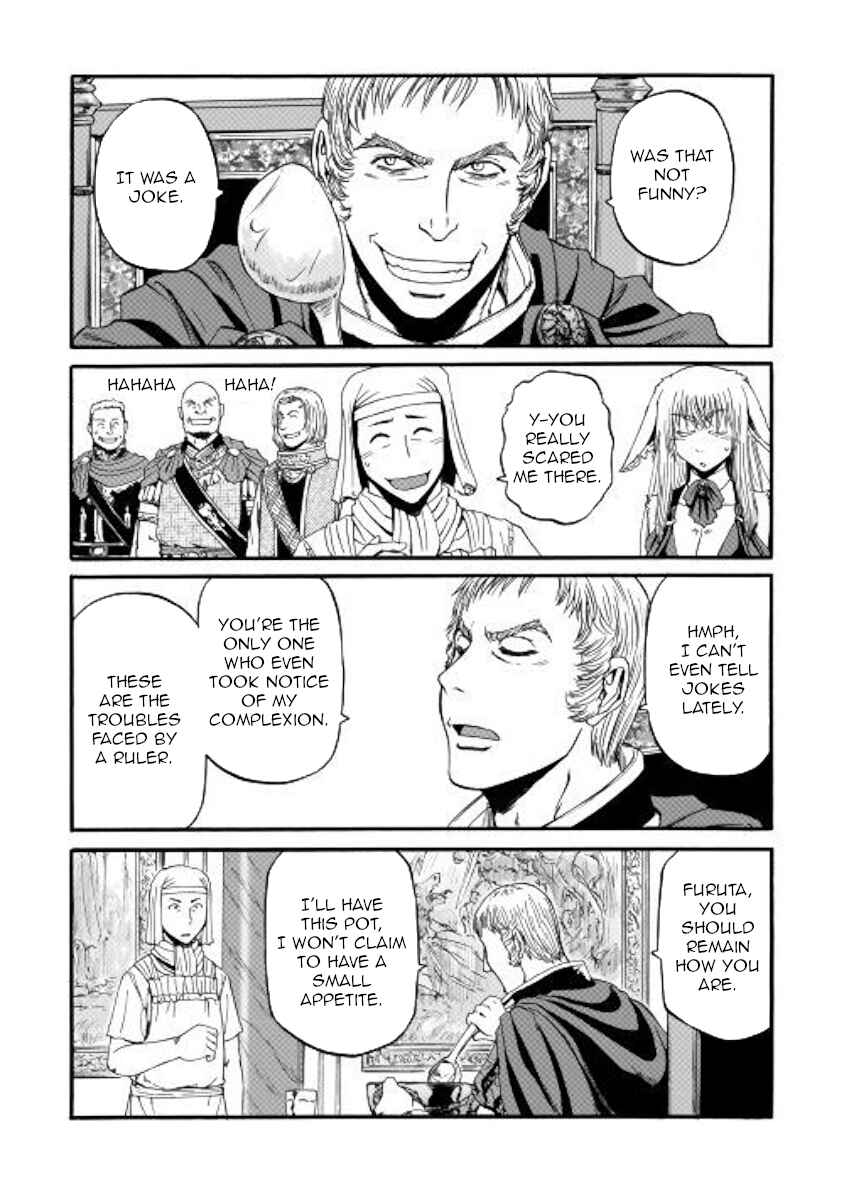 Chapter 96 - Page 27