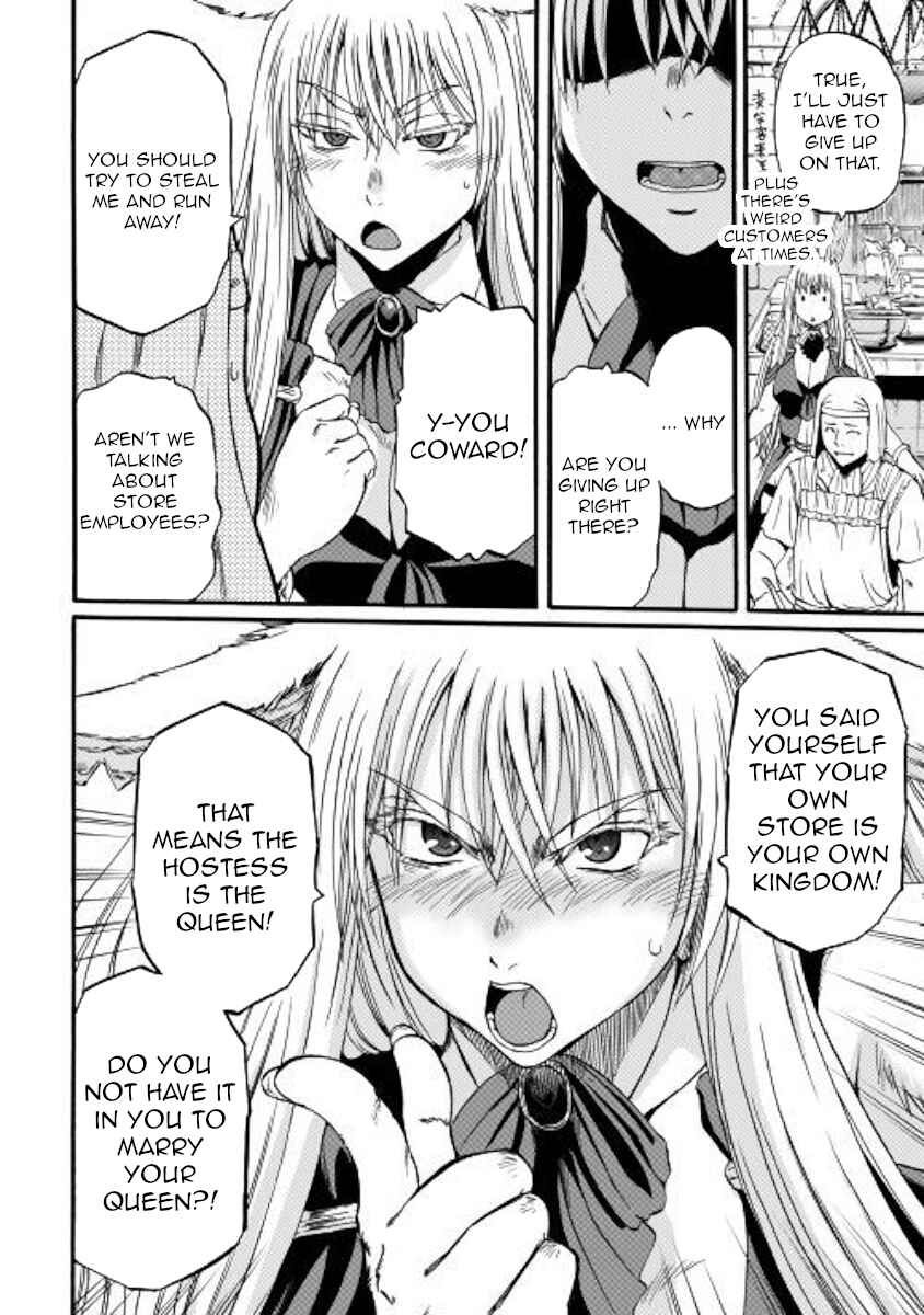 Chapter 96 - Page 33
