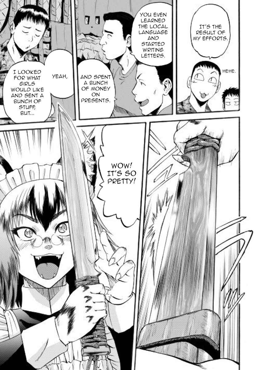 Chapter 96 - Page 5