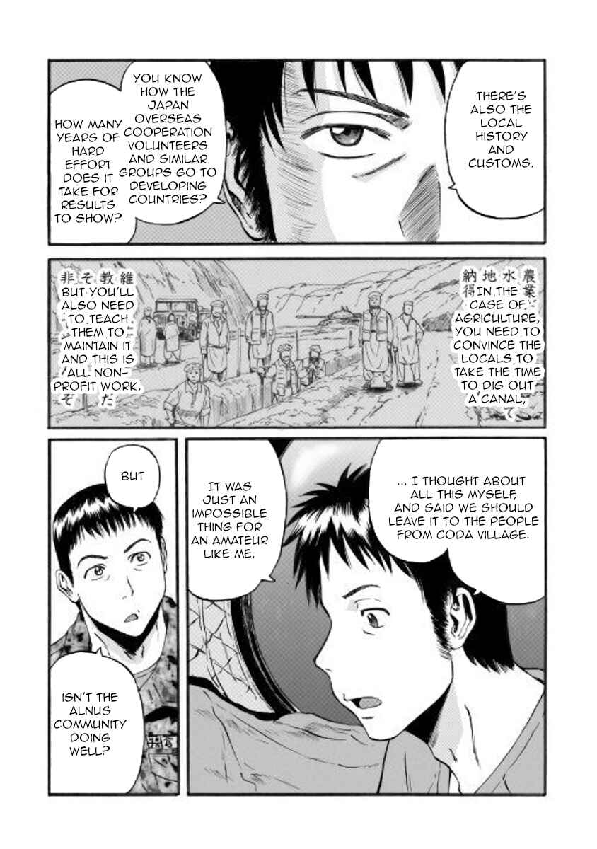 Chapter 96 - Page 8