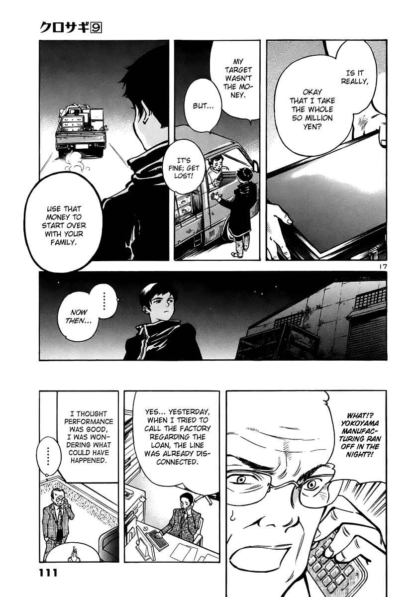Chapter 92 - Page 17