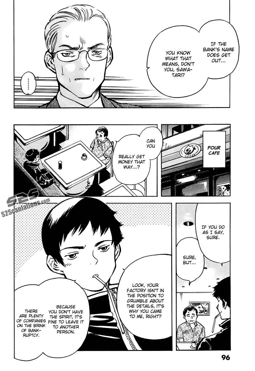Chapter 92 - Page 2