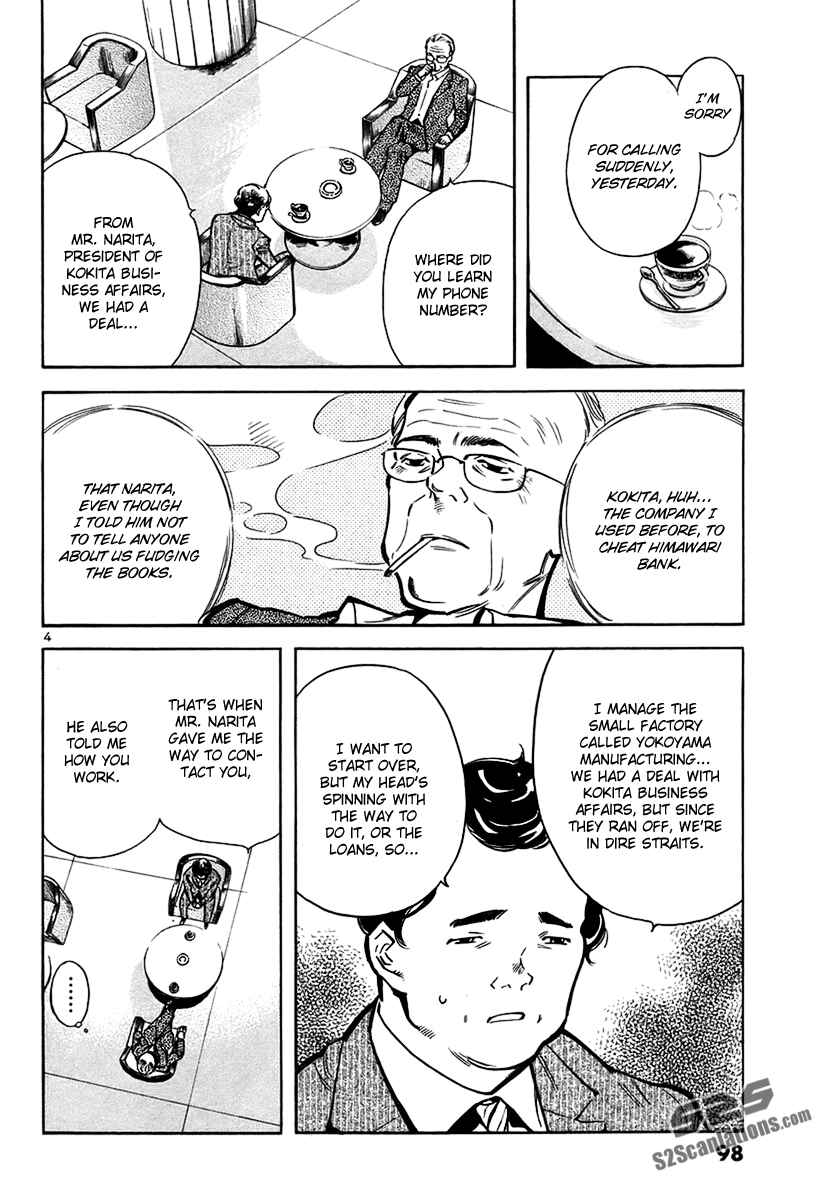 Chapter 92 - Page 4