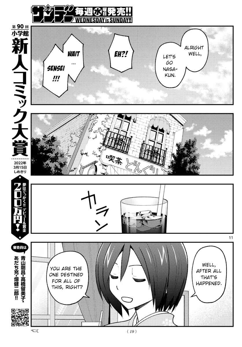 Chapter 170 - Page 12