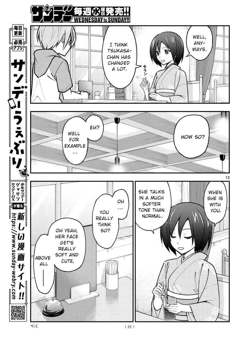 Chapter 170 - Page 14