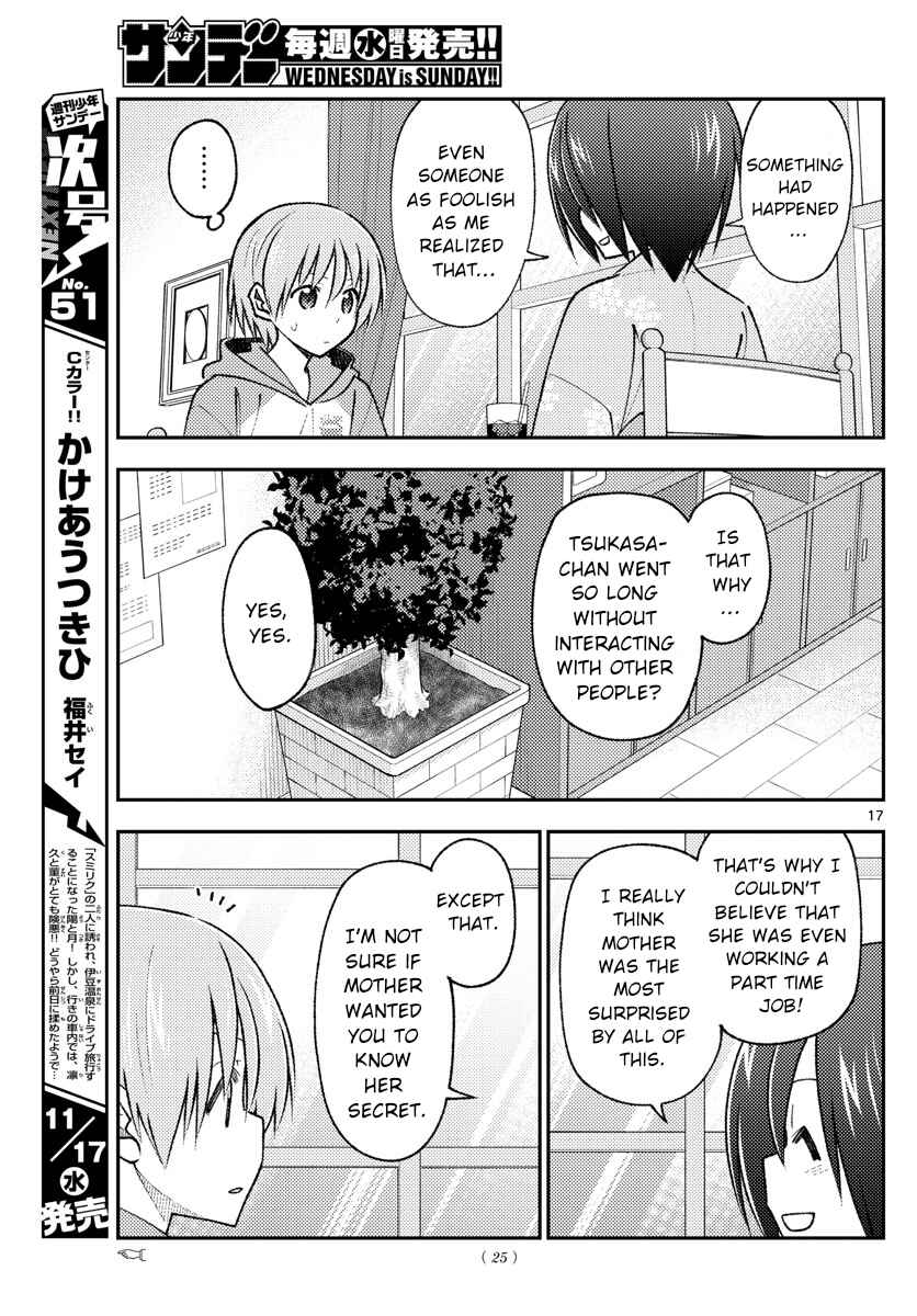 Chapter 170 - Page 18