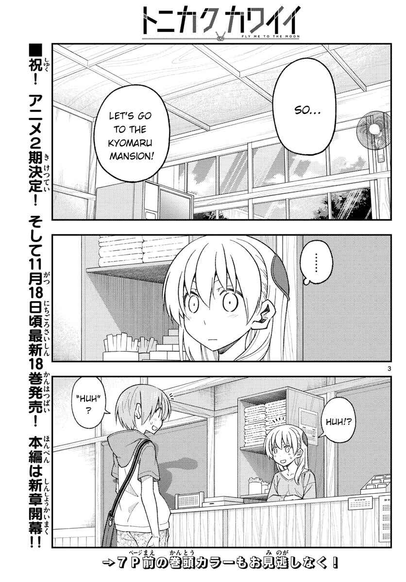 Chapter 170 - Page 4