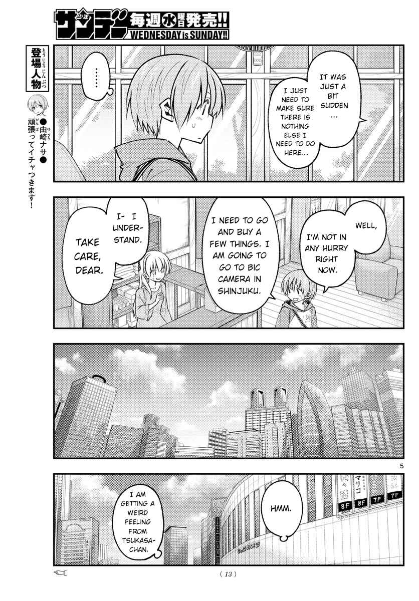 Chapter 170 - Page 6