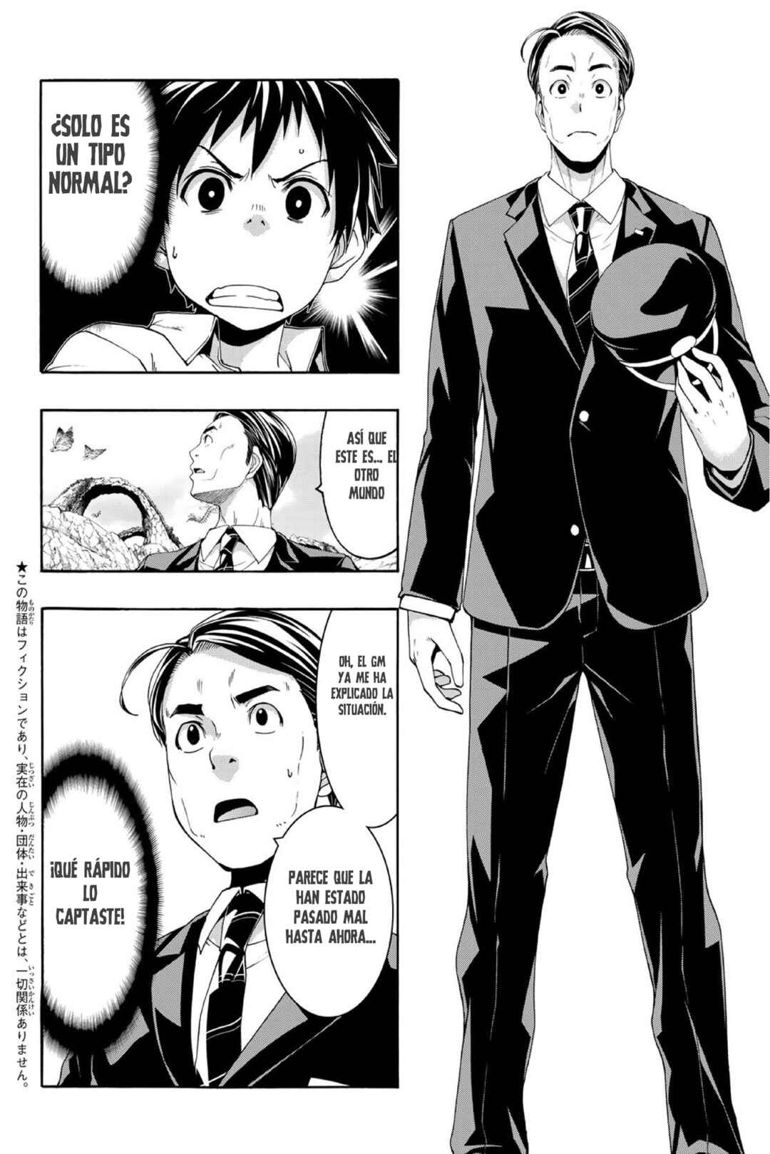 Chapter 90 - Page 2