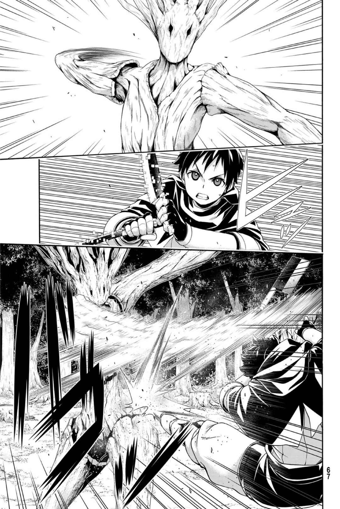 Chapter 90 - Page 26