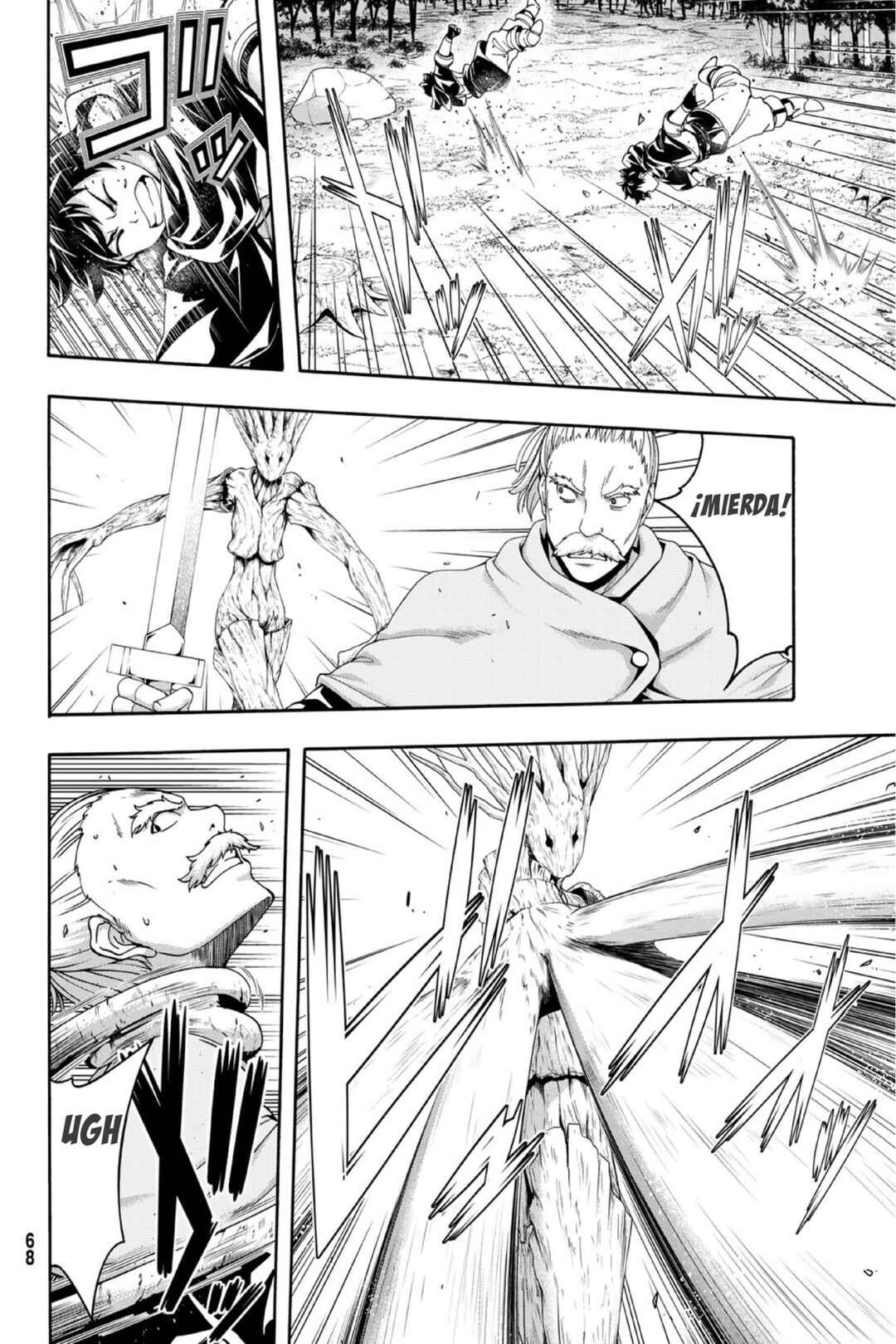 Chapter 90 - Page 27