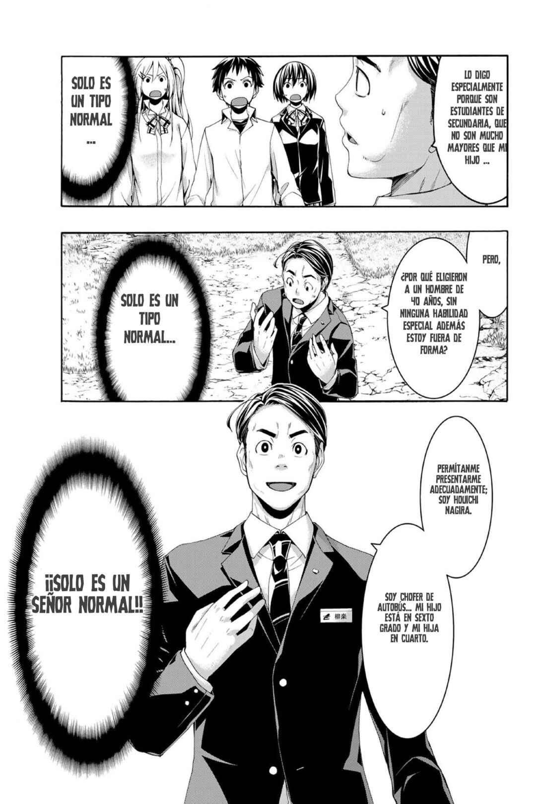 Chapter 90 - Page 3