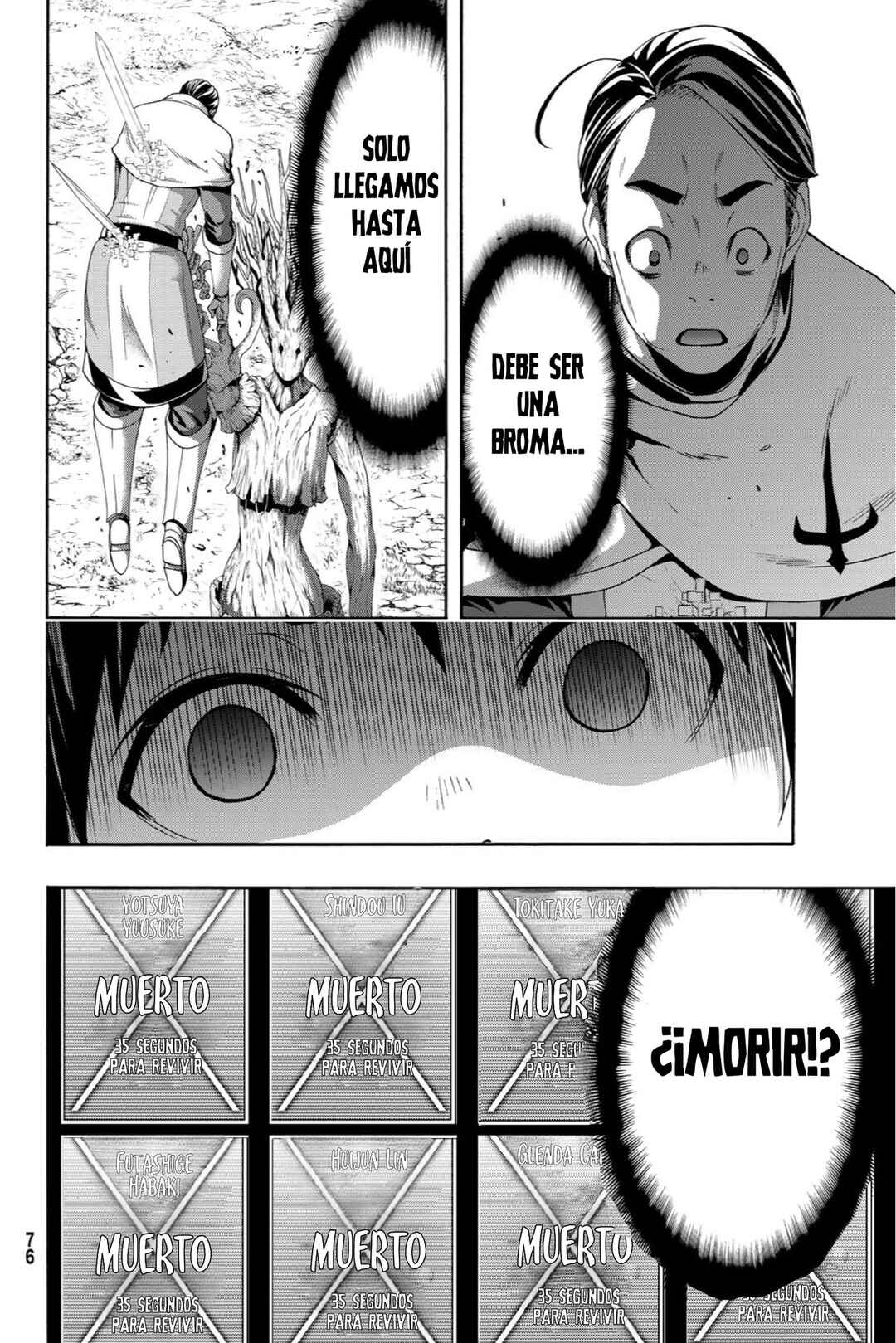 Chapter 90 - Page 35