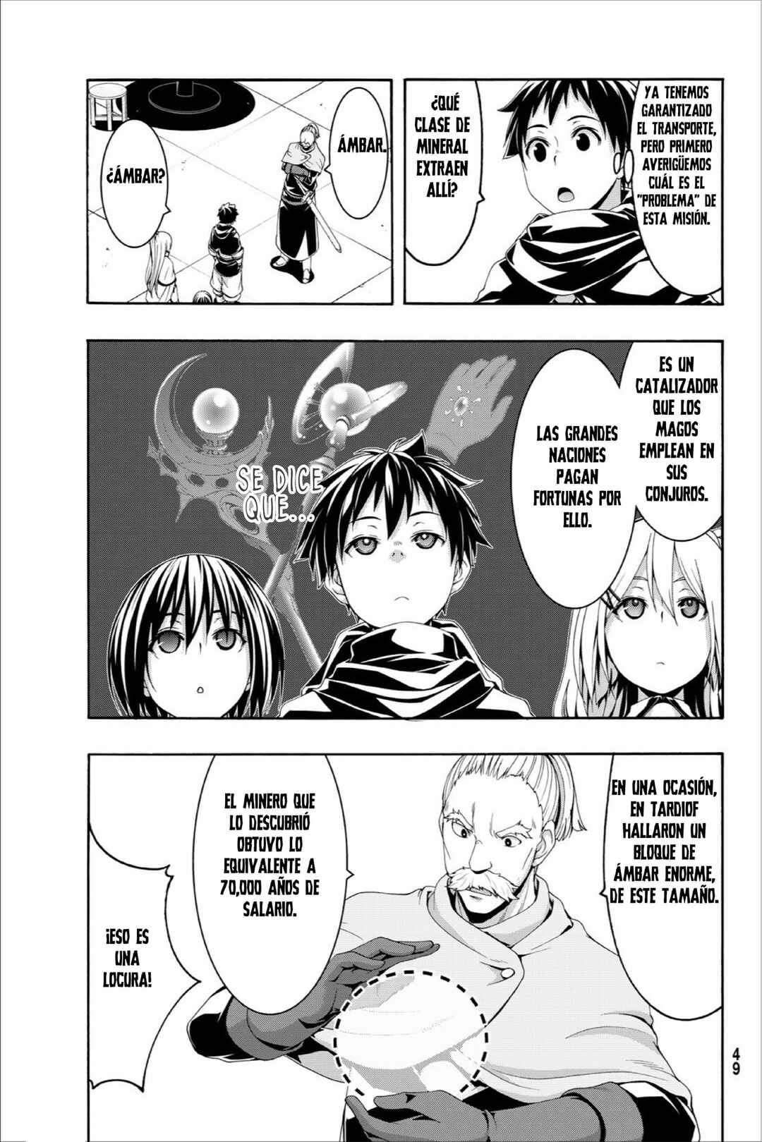 Chapter 90 - Page 7